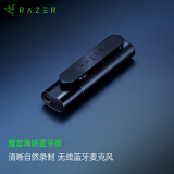 雷蛇（Razer）魔音海妖BT蓝牙版 无线直播麦克风 