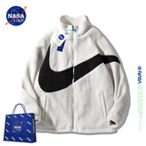 NASALIKE官方大LOGO摇粒绒立领外套男秋冬季钩子保暖加厚羊羔绒夹克上衣 白色 XL （建议135-150斤）