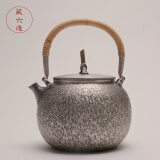 藏六造 银壶鱼子纹日本纯手工纯银烧水壶家用茶具纯银999煮水煮茶银壶 中号鱼子纹银壶 900ml
