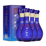 十八酒坊 蓝钻V6 老白干香型白酒 40度480ml*4瓶 整箱装 新老包装随机发货