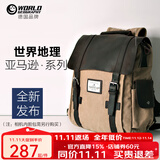 世界地理德国真皮帆布双肩包复古男女休闲背包大中学生书包电脑包潮流 卡其色