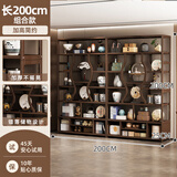 棉美博古架实木新中式茶叶展示柜茶室茶柜现代简约多宝阁摆件置物架子 组合200加高胡桃色 无规格