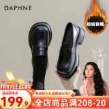 达芙妮（DAPHNE）官方 乐福鞋女2024新款英伦风女鞋厚底粗跟小皮鞋一脚蹬单鞋女 黑色海鸥【冬季哑光加绒款】 薄绒 37