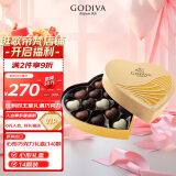 歌帝梵（GODIVA）【林更新代言】心形巧克力礼盒原装进口送朋友纪念日伴手礼物14颗