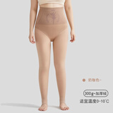 哆温宓打底裤袜女大码光腿神器秋冬加绒水光袜肉色连裤袜裸感显瘦压力袜 300克冬季加厚奶咖色/0-10℃ 1条 L 踩脚（130-200斤）