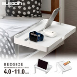 宜丽客（ELECOM） 平板电脑支架手机支架床头宿舍上铺床边支架置物架充电收纳架免打孔床上创意卧室 白色