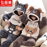弘茵美情侣睡衣装一男一女秋冬季珊瑚绒加厚加绒卡通冬天保暖家居服套装 B猫和老鼠(主图款) （单套价） L 女(高165内-重100-120斤)