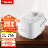 东芝（TOSHIBA）【限时补贴 】迷你营养发芽米电饭煲1-2人 IH立体加热多功能2升迷你电饭锅双预约 RC-7HSC