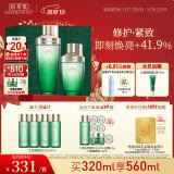 佰草集太极啵啵水精华水200ml+120ml爽肤水化妆水(化妆品 护肤品女）