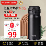 膳魔师（THERMOS）保温杯不锈钢水杯黑色350ml保冷杯子男女学生礼物JNL-355