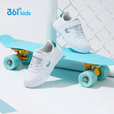 361°儿童四季板鞋男女童(3-12岁)百搭魔术贴滑板鞋小白鞋 绿29