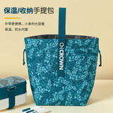 科罗恩（CNCrown）饭盒手提包加厚耐用大容量保温袋外出时尚便当包简约上班 耐用加厚阔叶蓝色束口袋 【内里防水防油】
