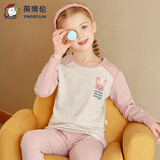 英博伦纯棉儿童保暖内衣秋衣套装秋裤秋冬女孩校服神器 85250肉粉 150