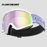 Flow Theory儿童护目滑雪镜双层柱面防雾防紫外线单双板滑雪眼镜男女童 紫片天使【进口镜片 5-15岁】
