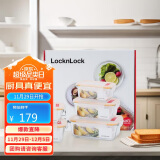 乐扣乐扣（LOCK&LOCK）微波炉玻璃保鲜盒套装五件套(420ml*2+740ml*2+1130ml)LLG447S007