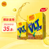 维他奶维他低糖柠檬味茶饮料250ml*16盒  礼盒装  年货节送礼