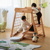 少年与树学生室内攀爬架实木滑滑梯秋千组合幼儿园小型游乐园宝宝锻炼设备 攀爬架组合(攀爬架+布艺秋千) 组装