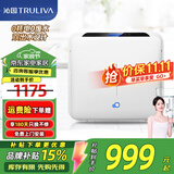 沁园（TRULIVA） 家用超滤净水器不插电0废水超滤机 无桶保留矿物质净水机  五级净滤 双出水设计QJ-UF-502A(S) 【单品】不插电0废水