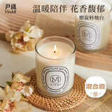 尹谜（YINMI）香薰蜡烛乌木檀香200g赠烛台家用室内香氛空气清新剂生日礼物