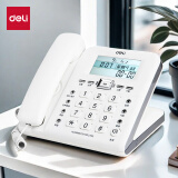 得力（deli）电话机座机 固定电话 办公家用 38°倾角  来电显示 790白