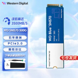 西部数据（WD） NVME协议 M.2接口 2280台式机笔记本SSD固态硬盘 蓝盘SN570 500G +散热片