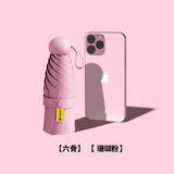 暖心话太阳伞黑胶防晒遮阳伞女士超轻便携口袋雨伞晴雨两用折叠户外胶囊 黑胶五折伞-珊瑚粉