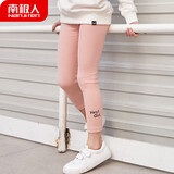 南极人（Nanjiren）儿童裤子女童打底裤竖条纹外穿打底裤百搭儿童绣花字母款粉色110