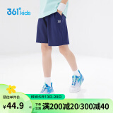 361°儿童短裤2024夏季男女童3-12岁透气运动裤梭织五分裤 藏青 160