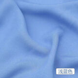 纯色棉绸纯棉布料 宝宝布绵绸布婴儿人造棉布料夏季倾销服装面料 浅蓝色 1.6米宽/1米价