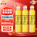 金龙鱼谷维多双一万稻米油400ml宿舍小瓶装米糠油食用油 400ml*3瓶