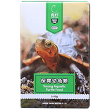 育归 YUR KWAI龟粮锯缘黄缘闭合龟饲料 龟食全营养半水龟粮 小乌龟饲料 保育幼龟粮50g