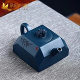 承韵尚樽宜兴国工紫砂壶珍藏天青泥四方吉兽茶壶名家纯全手工玉玺单壶收藏 蓝色A 四方吉兽国工壶