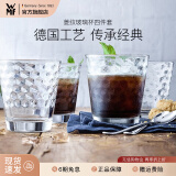 WMF 福腾宝玻璃杯 菱纹玻璃水杯 家用饮水杯套装 菱纹拿铁杯四件套 菱纹玻璃杯四件套