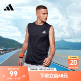 adidas速干三条纹舒适运动健身背心男装阿迪达斯官方GM2130 黑色 A/XS(170/88A)