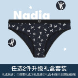 A-dam【NASA联名】礼盒情侣内衣女三角裤蕾丝内裤男棉质透气运动adam 宇航员-女裤 1条 M