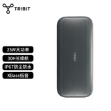 Tribit趣倍 StormBox Flow飞洛 蓝牙音响户外防水便携式露营音箱/扬声器 电脑音响 生日礼物