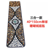 养生礼物足疗养生礼品送妈妈父母长辈公公婆婆鹅卵石足底按摩垫 珊瑚绒底毯三合一绿球款 40-150