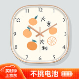 鹏创方形挂钟客厅家用时尚大气挂墙时钟大吉大利艺术北欧装饰卧室钟表