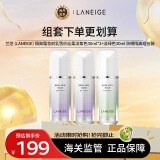 兰芝（LANEIGE）隔离霜妆前乳雪纱丝柔淡紫色30ml*2+淡绿色30ml 防晒隔离组合装