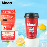 香飘飘 Meco牛乳茶 牛奶撞红茶饮料 300ml 6杯 液体即饮奶茶礼盒装