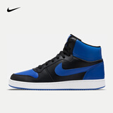 耐克（NIKE）EBERNON MID 男子休闲鞋 AQ1773-001 42