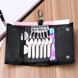 赖牌LAIPAI钥匙包男士真皮大容量多功能钥匙扣钱包女拉链零钱包锁匙包