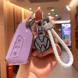 苏萌大众高尔夫8汽车钥匙套车id4xcrozz凌渡L包id3女id6揽境途昂壳扣 【D款】紫壳+带钻车标+白编织绳