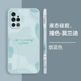 可不可 适用魅族18手机壳魅族18pro液态硅胶潮男女18spro新款侧边全包18x防摔个性软保护套 魅族18Pro【烟蓝色】侧边-撞色莫兰迪+曲面软膜 魔方液态