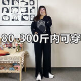 特大码300斤女裤子加肥加大宽松胖mm运动裤300斤大码女裤胖妹妹夏季黑色休闲裤宽松显瘦阔腿直筒 黑色#开叉阔腿裤【有口袋】 5XL 推荐225-255斤