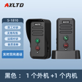 AXLTD 同达无线语音对讲门铃超远距离双向内部通话穿墙办公室家用别墅老人呼叫机器呼救器可对话机充电 S1810黑色（1外机+1内机）双向通话300米