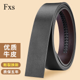 FXS皮带不带头真皮男士腰带无头皮带条自动扣商务休闲牛皮裤带送老公 黑色一条【自动扣宽3.5cm】 120cm