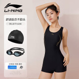 李宁（LI-NING）泳衣女连体平角游泳衣女士大码泳装泳镜泳帽套装11-24M