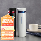 乐扣乐扣（LOCK&LOCK）菲特旋盖轻量保温杯商务情侣水杯子白蓝+黑红450ml*2LHC4131S601