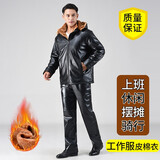 励阳男士皮衣皮裤套装加绒厚外套外卖骑手代驾防风保暖抗寒工装皮棉衣 加绒防盗皮衣皮裤套装(非真皮) 6XL 【200-230斤】